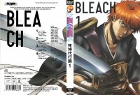 Bleach - DVD 01.jpg